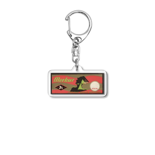 ユーゴスラビア　1930年代 Merkur Acrylic Key Chain