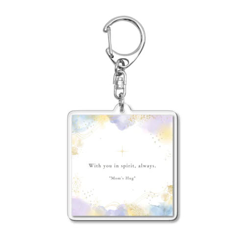 Mom's Hug Acrylic Key Chain