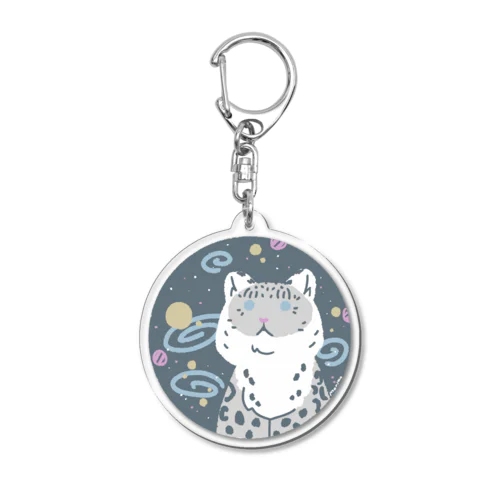 宇宙ユキヒョウ Acrylic Key Chain