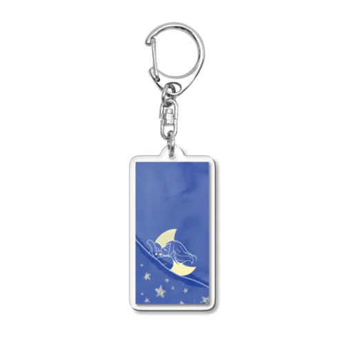 いっしょにおやすみ Acrylic Key Chain