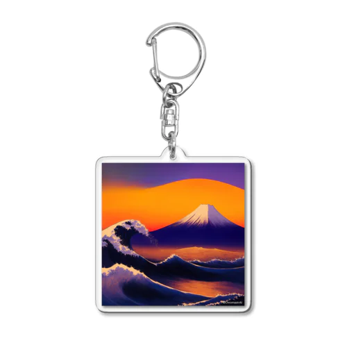 夕暮れの浪裏 Acrylic Key Chain