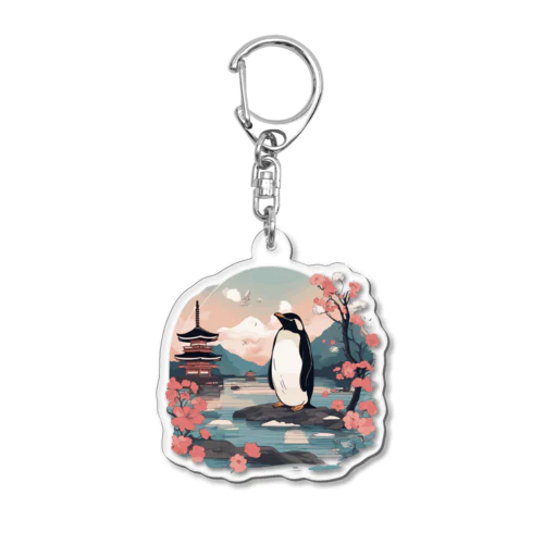 和ッペン小物 Acrylic Key Chain