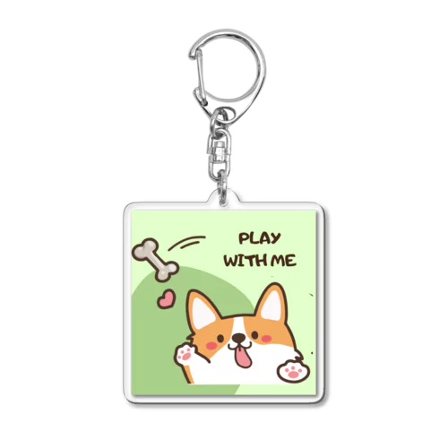 PLAY WITH ME Acrylic Key Chain