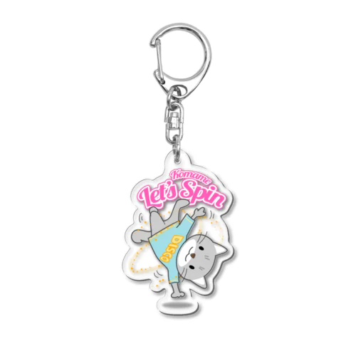 CATLES Komame Let's Spin コマメレッツスピン Acrylic Key Chain