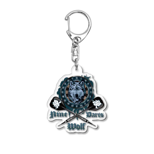 NINE DARTS WOLF Acrylic Key Chain