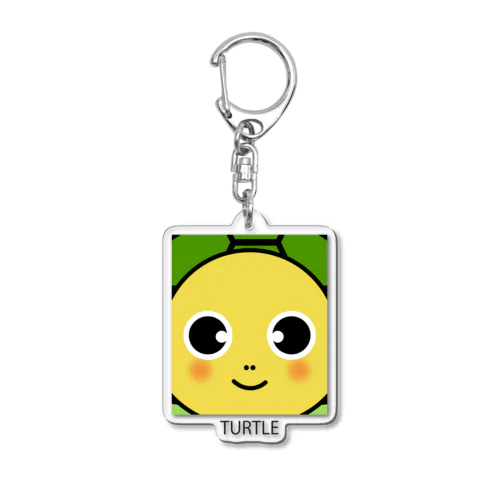 亀ドアップ Acrylic Key Chain