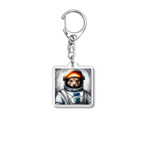 宇宙を旅するフェレット Acrylic Key Chain