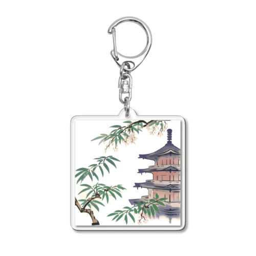 京都の思い出 Acrylic Key Chain