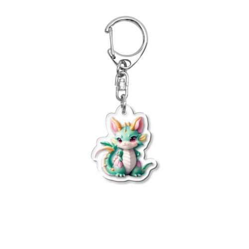 もふもふ村のグリーンドラゴン。 Acrylic Key Chain