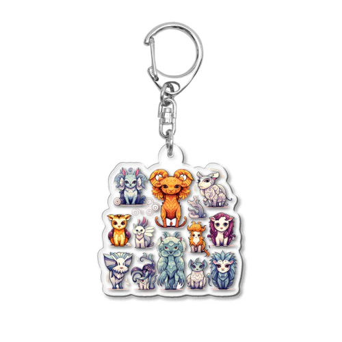 Mythical creatures Acrylic Key Chain