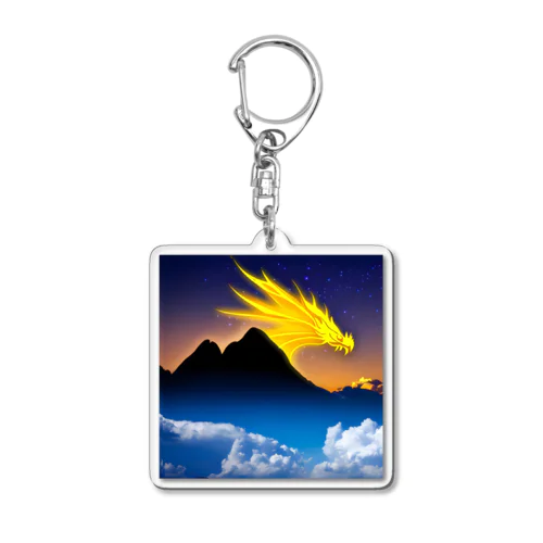 空で眠るドラゴン Acrylic Key Chain