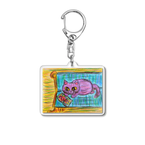 嬉しそうな猫と本 Acrylic Key Chain