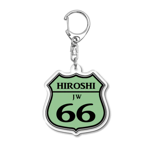 HIROSHIのルート66＿緑 Acrylic Key Chain