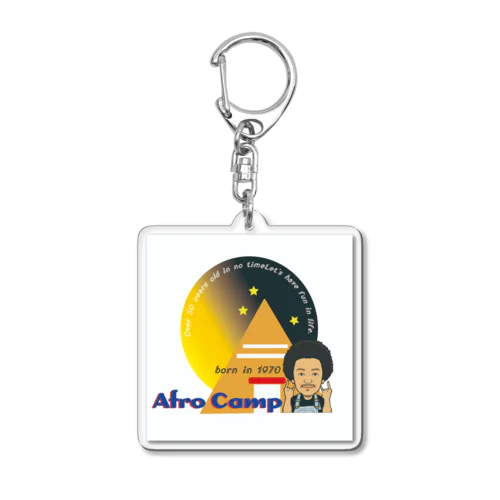 afro_camp Acrylic Key Chain