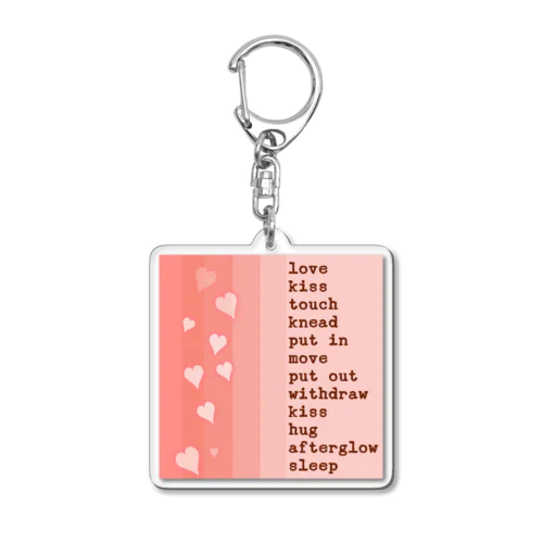 love steps Acrylic Key Chain