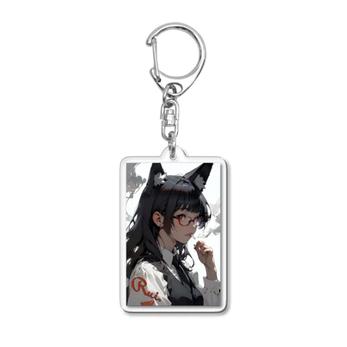 Rui Acrylic Key Chain