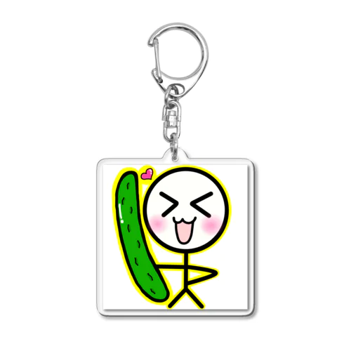 きゅうり大好き棒人間 Acrylic Key Chain