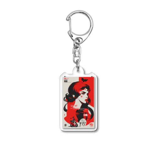 hate me like this？ Acrylic Key Chain