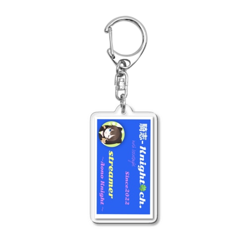 アクリルキーホルダー Acrylic Key Chain