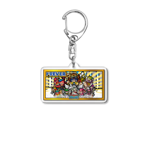 ドラGODデコトラコンテスト受賞作「レイアウト部門」 Acrylic Key Chain