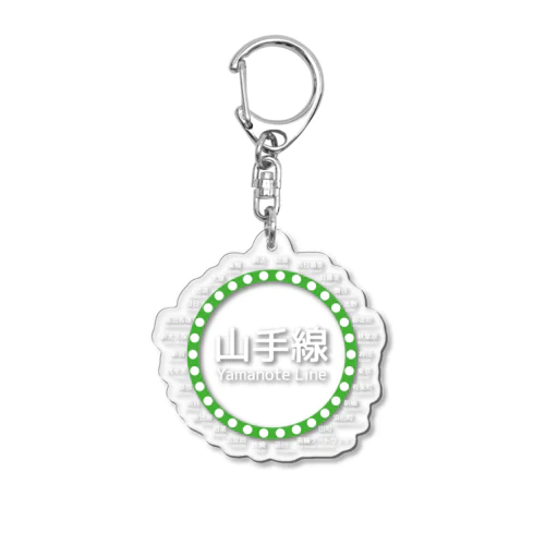 JR山手線路線図 白ロゴ Acrylic Key Chain