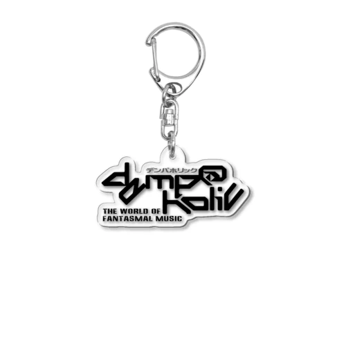 DEMP@HOLIC公式ロゴアイテム Acrylic Key Chain