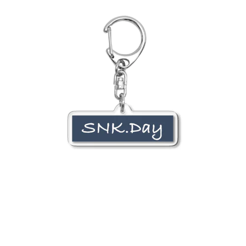 讃岐日和 Acrylic Key Chain