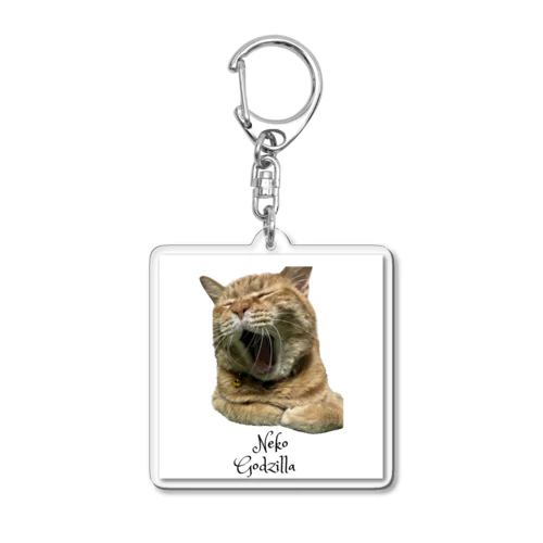 猫ごじら Acrylic Key Chain