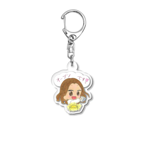 ヤミ嫁「オープンです♡」シリーズ Acrylic Key Chain