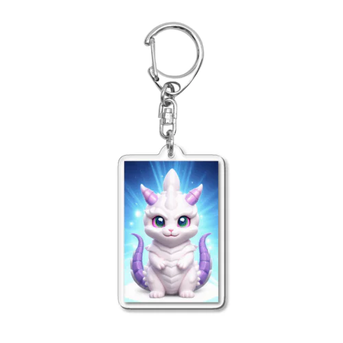 もふもふ村のアイスドラゴン Acrylic Key Chain