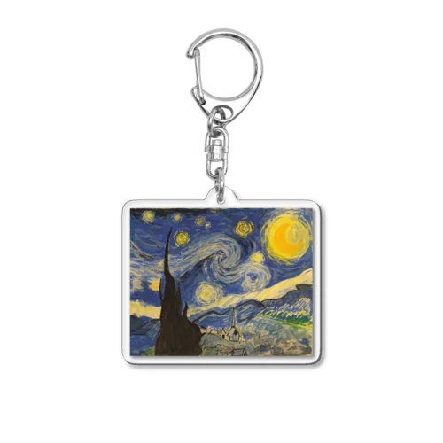 星月夜風 Acrylic Key Chain