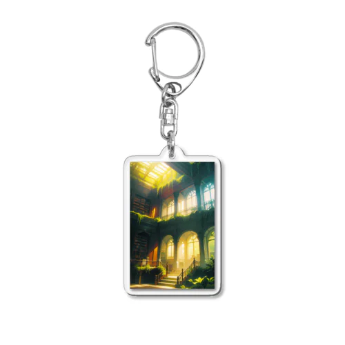 The Remnant Journey　〜人間がいなくなった世界の旅〜　No.4「緑の書庫」 Acrylic Key Chain