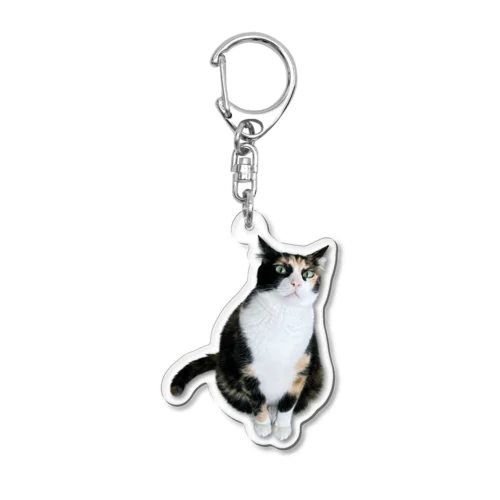 Chloe Acrylic Key Chain