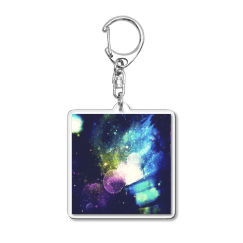 Light in the Darkness Acrylic Key Chain