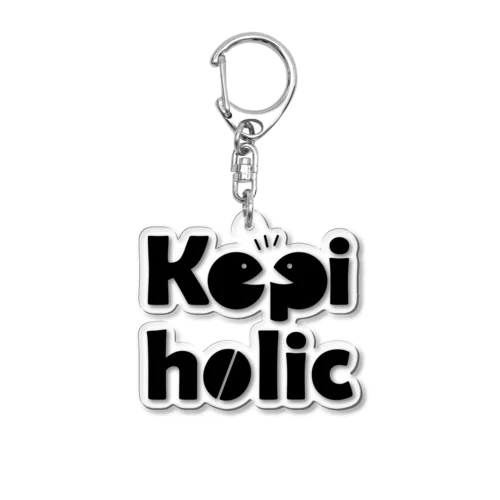 Kopi holic（ロゴBlack） Acrylic Key Chain