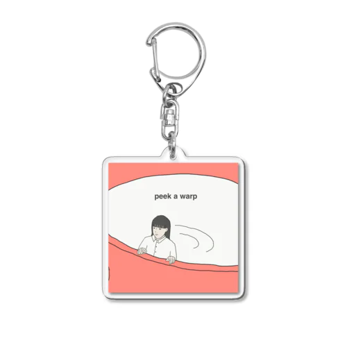 サチのワープ旅４ Acrylic Key Chain