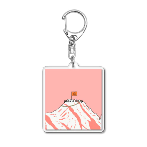 輪ゴムを引っ掛けてみるワープ旅 Acrylic Key Chain