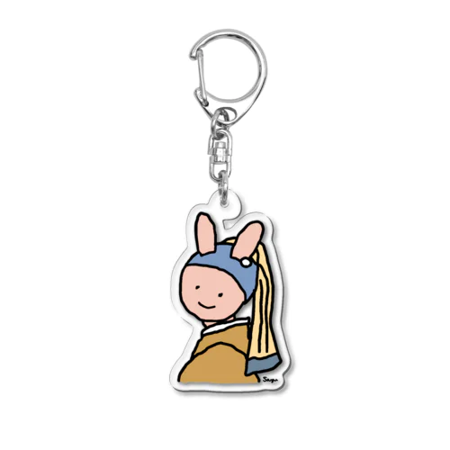 真珠の耳飾りのうさぎ Acrylic Key Chain