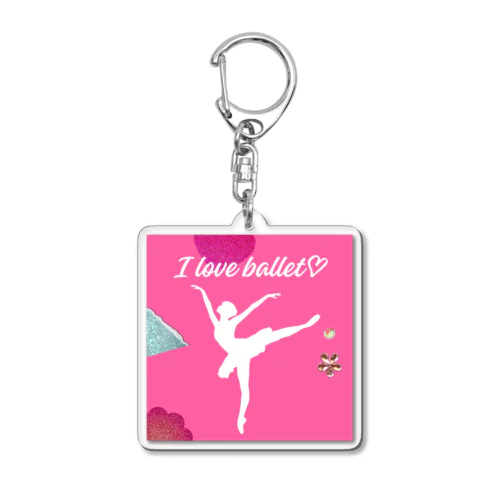 I love balletグッズ🩰 Acrylic Key Chain