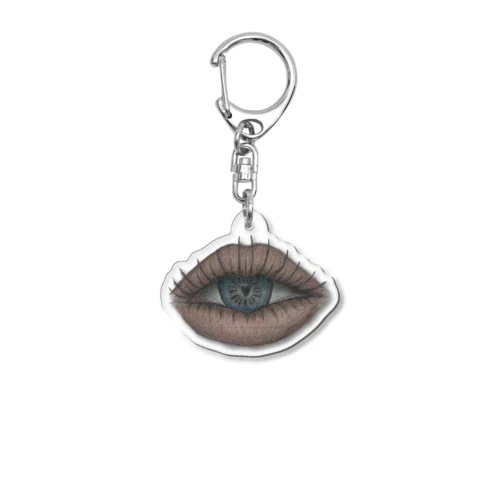 Speak. Acrylic Key Chain