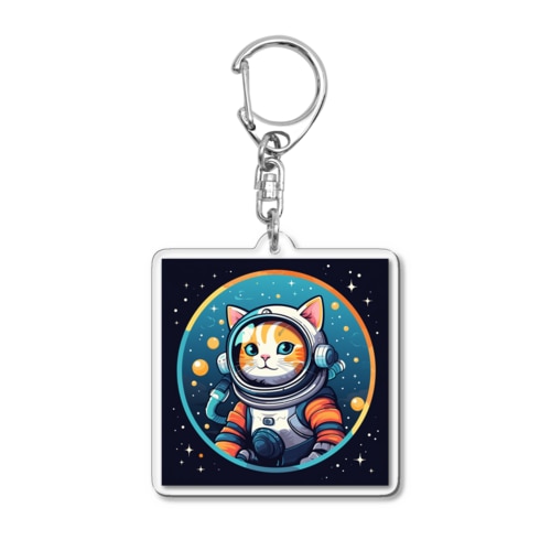 コスモキャット Acrylic Key Chain