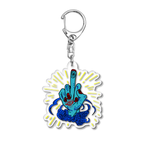 ムカつく事あるよね Acrylic Key Chain