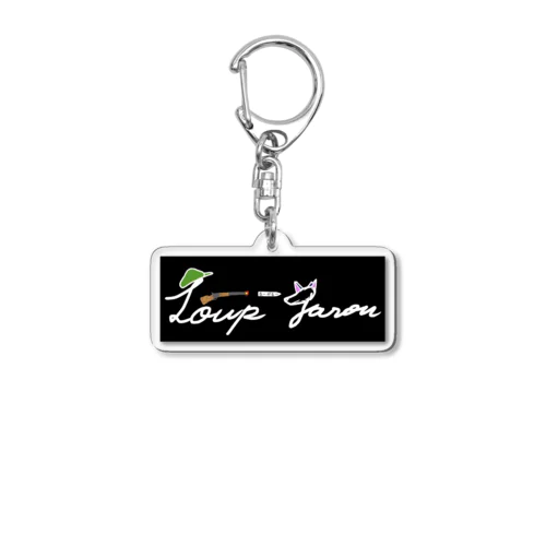 るーがるー（反転） Acrylic Key Chain