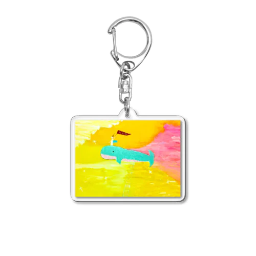 To Zion  Acrylic Key Chain