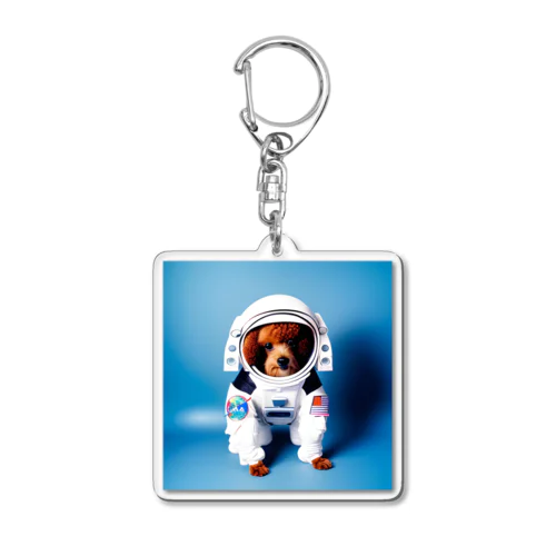 宇宙に連れてって Acrylic Key Chain