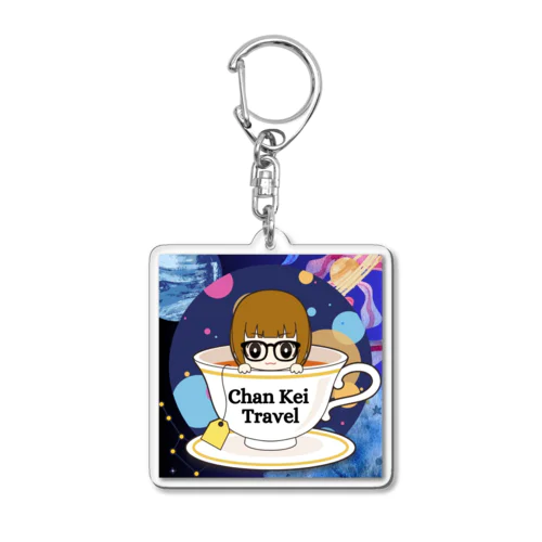 【Chan Kei Travel】環島挑戦記念アクキー（ティーカップ） Acrylic Key Chain