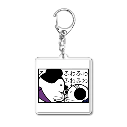 はっけよーい、のこった！ Acrylic Key Chain