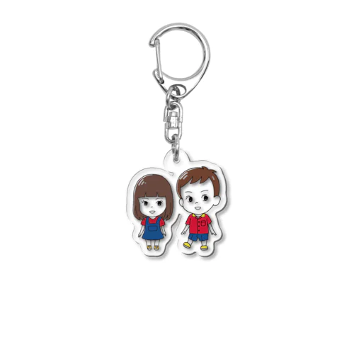 The Siblings  Acrylic Key Chain