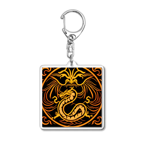 燃えろドラゴン Acrylic Key Chain