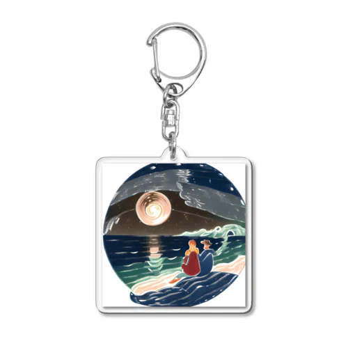 夜の海 Acrylic Key Chain